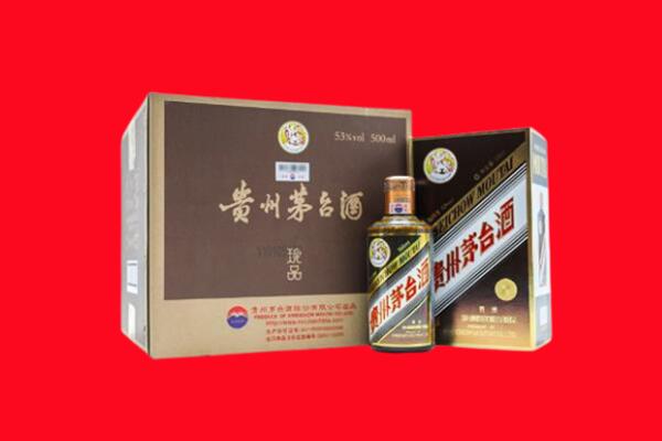 剑阁县回收50年茅台酒.jpg