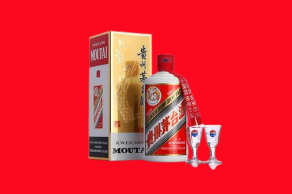 剑阁县回收贵州茅台酒